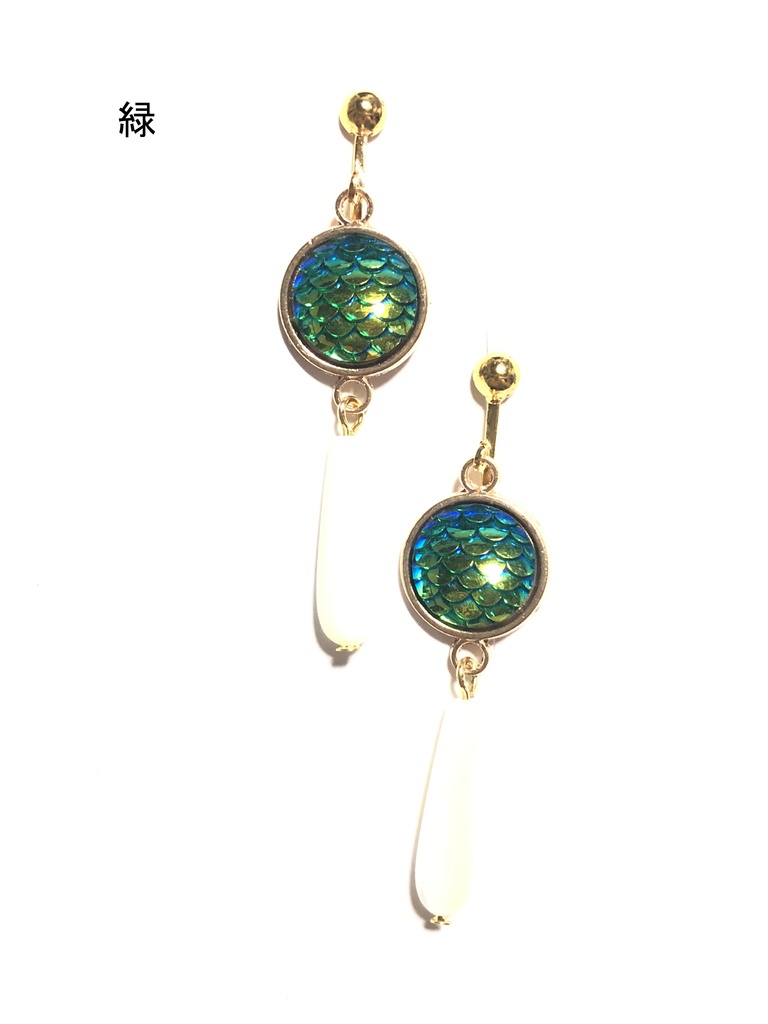 オリジナル 鱗イヤリング②