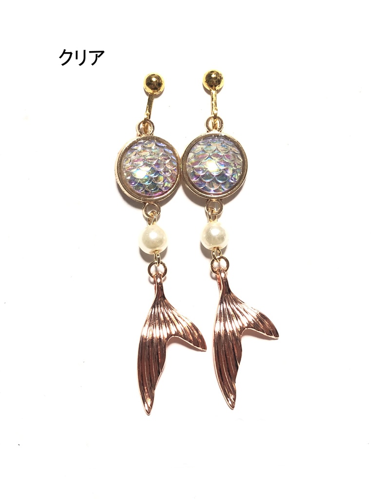 オリジナル 鱗イヤリング②