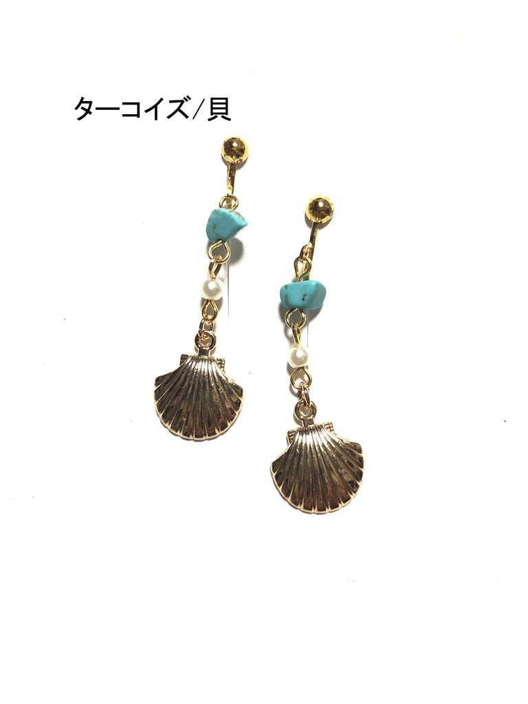 オリジナル 海モチーフイヤリング