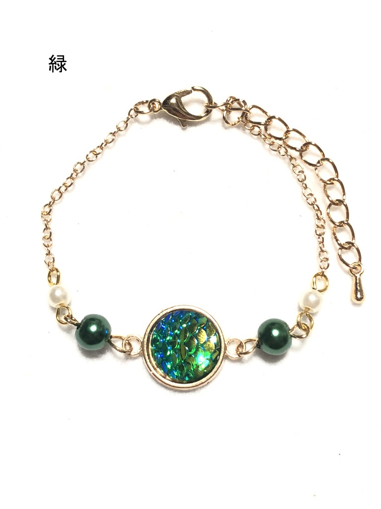 オリジナル 鱗ブレスレット