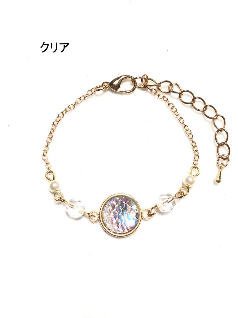 オリジナル 鱗ブレスレット