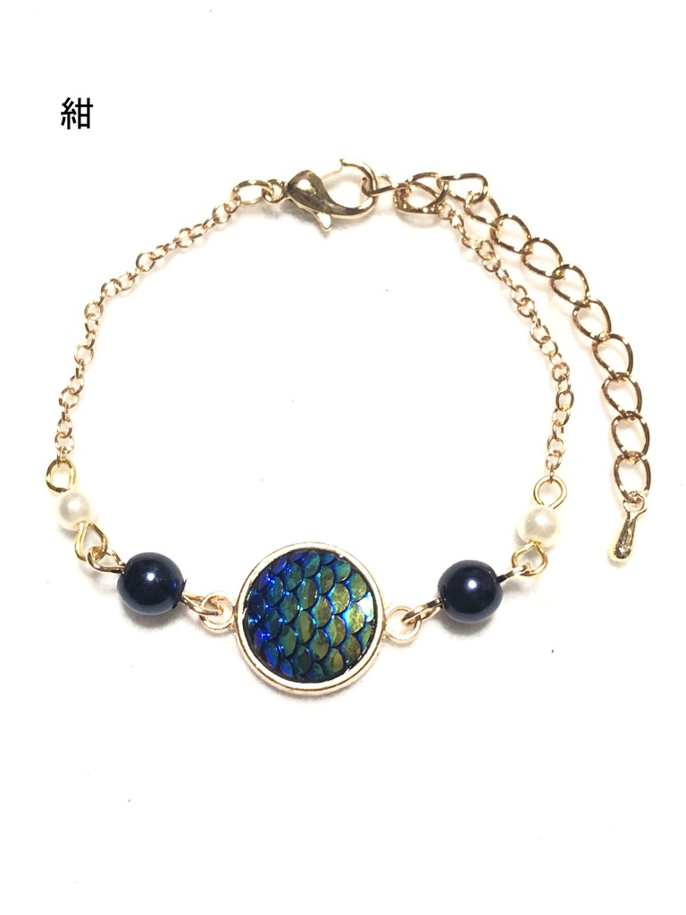 オリジナル 鱗ブレスレット