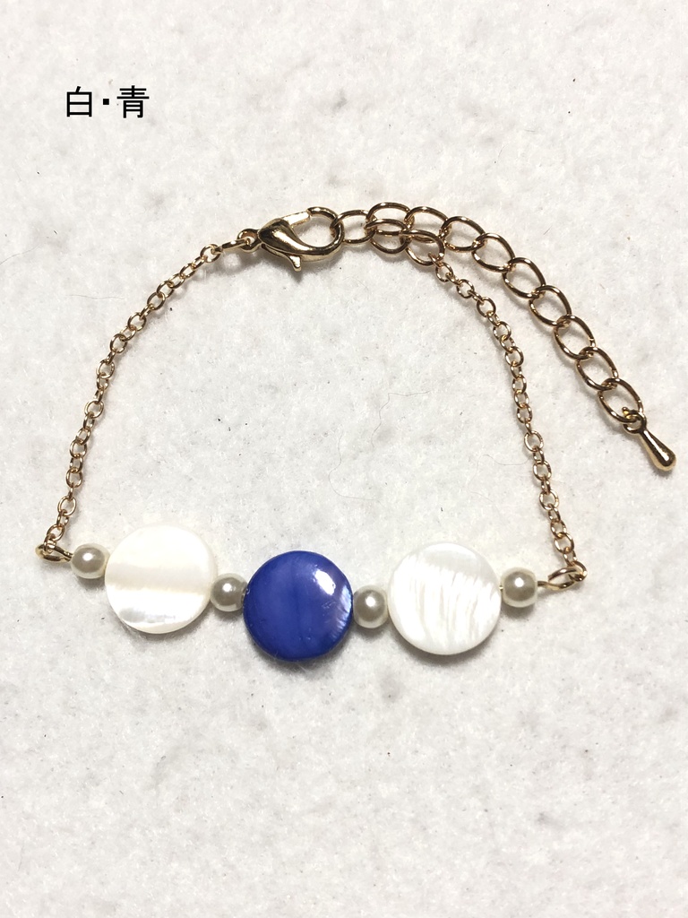 オリジナル シェルブレスレット①