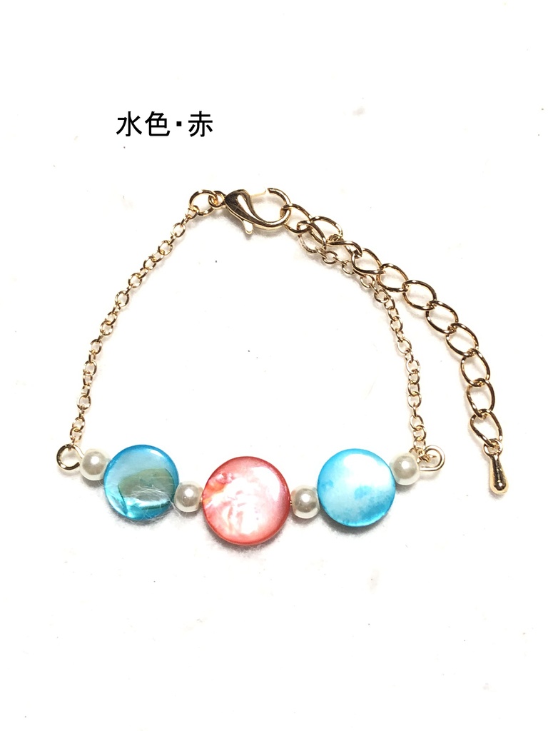 オリジナル シェルブレスレット①