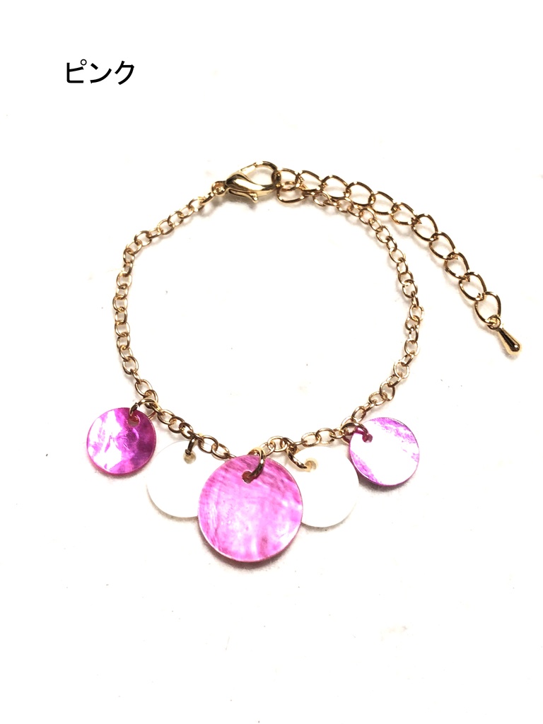 オリジナル シェルブレスレット③