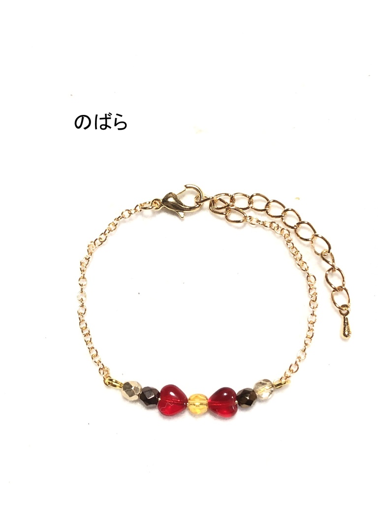 呪術 リボンブレスレット①