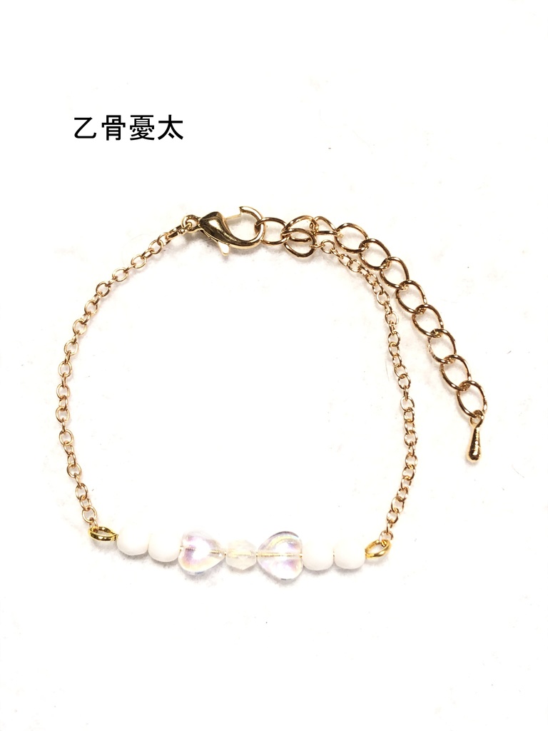 呪術 リボンブレスレット①