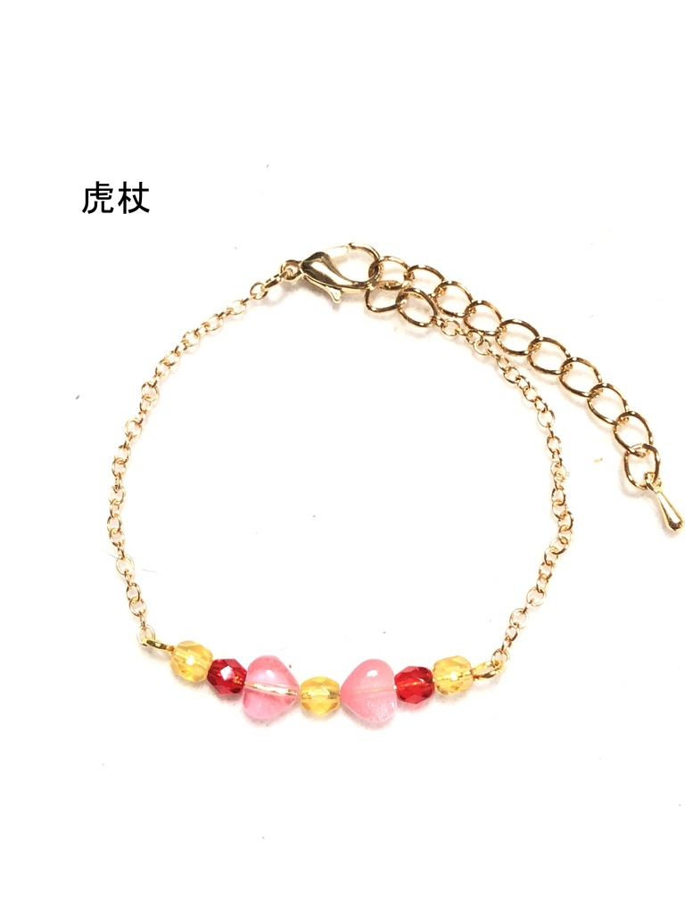 呪術 リボンブレスレット①