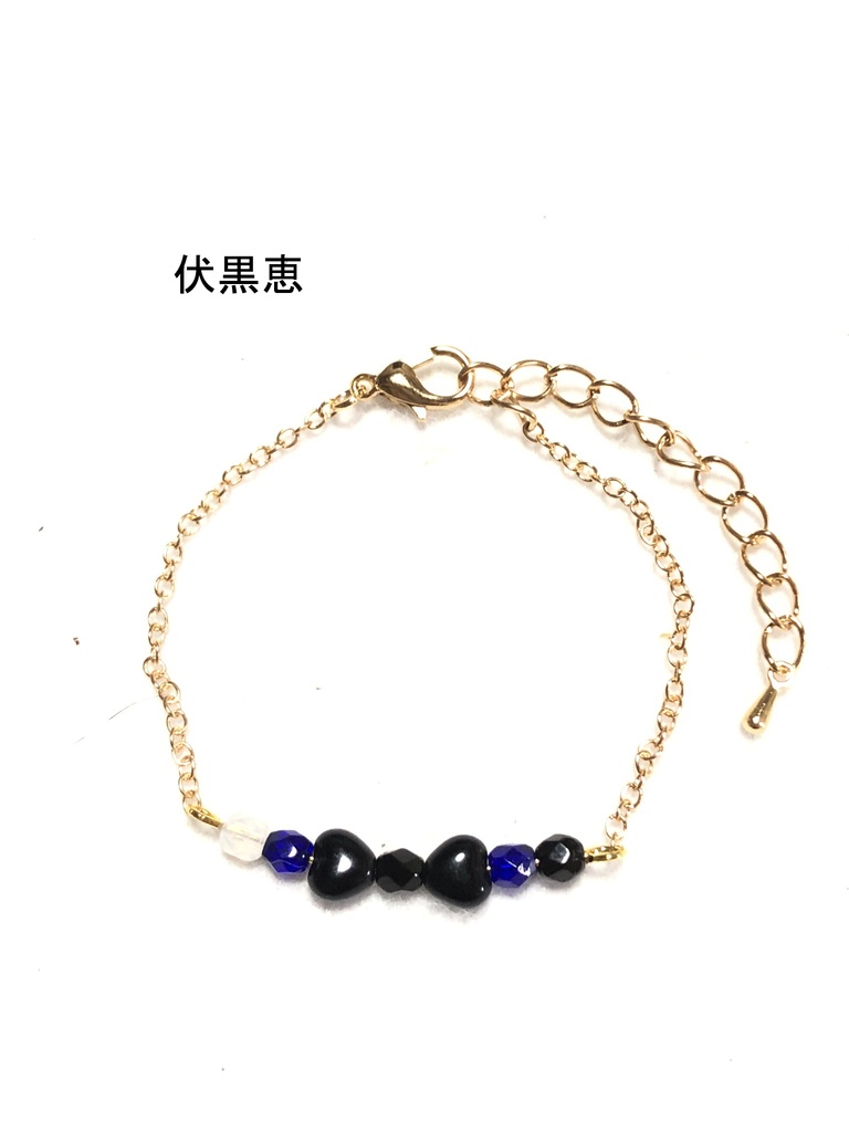 呪術 リボンブレスレット①