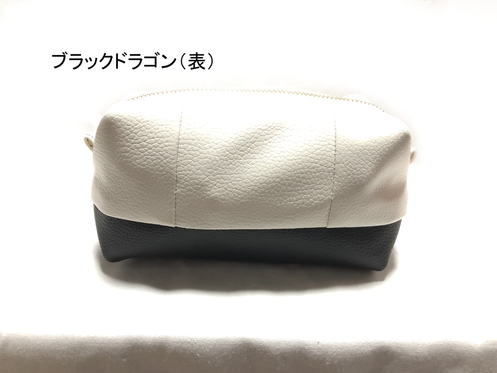 東リベ キャラメルポーチ④