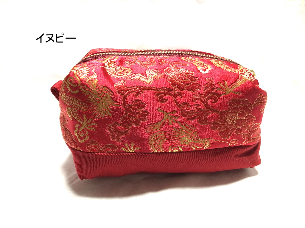 東リベ キャラメルポーチ④