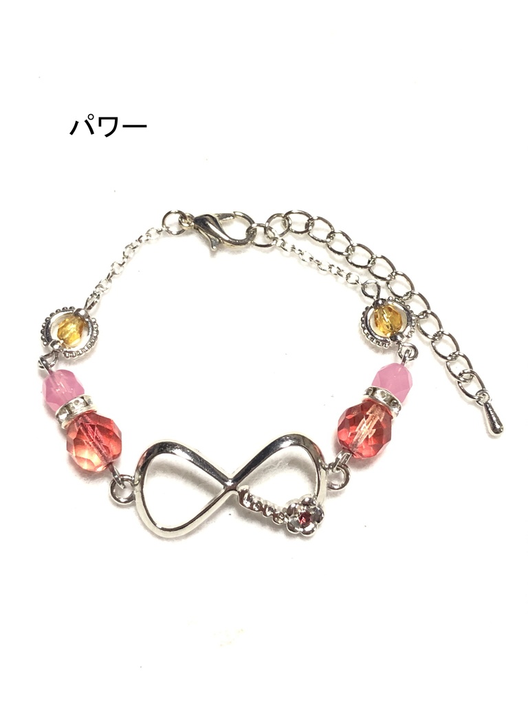 チェンソーマン ブレスレット①