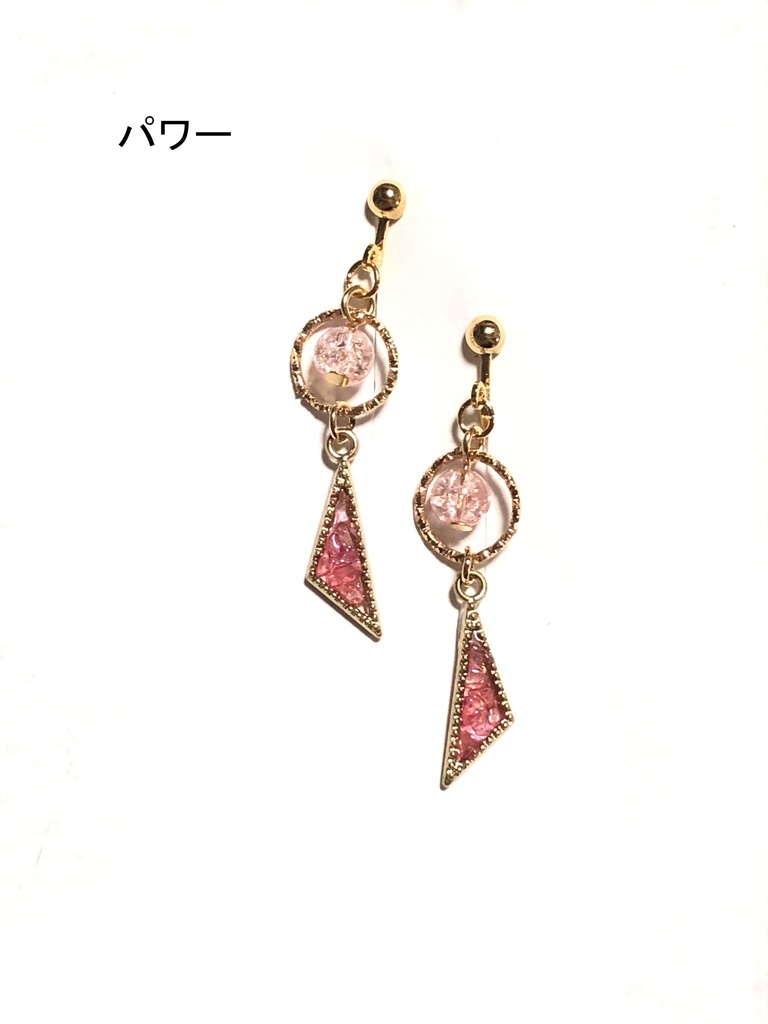 チェンソーマン イヤリング②