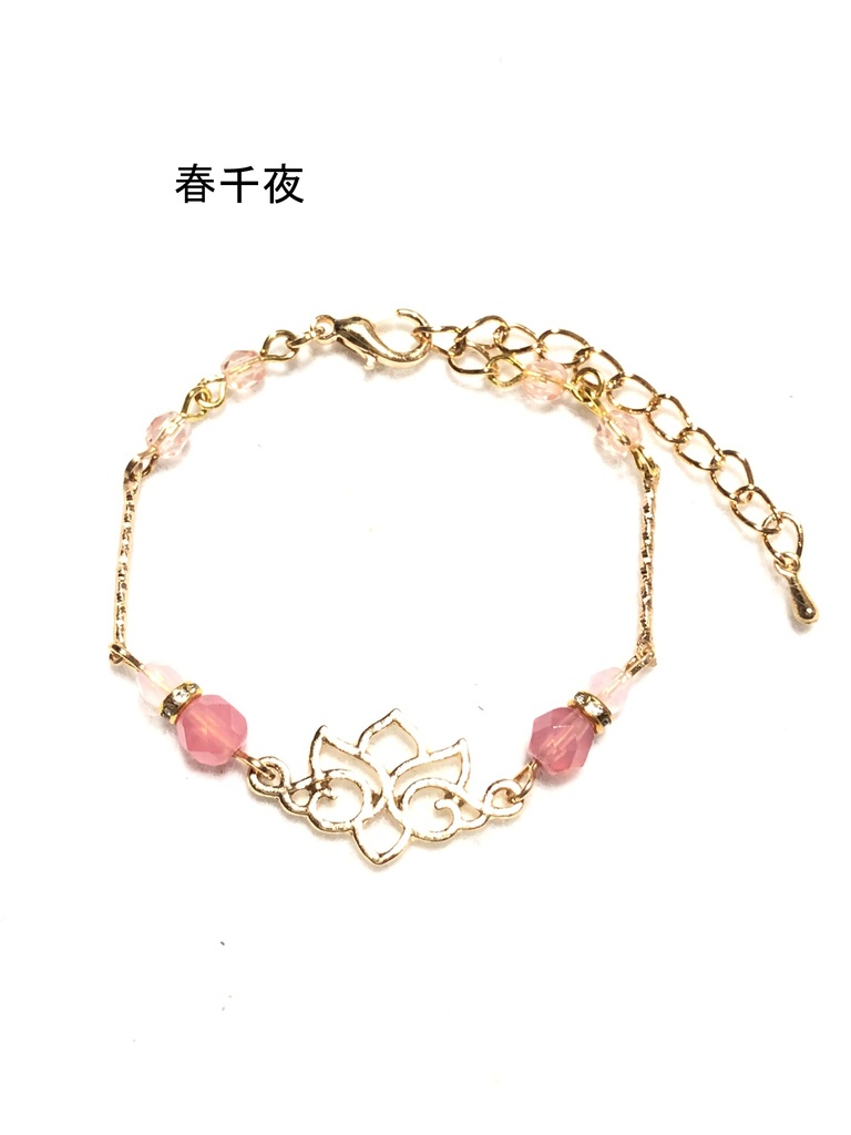 東リベ ブレスレット/その他②