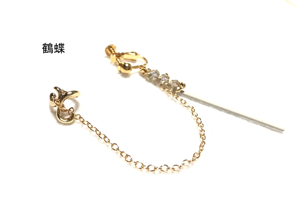 東リベ イヤリング+カフ③