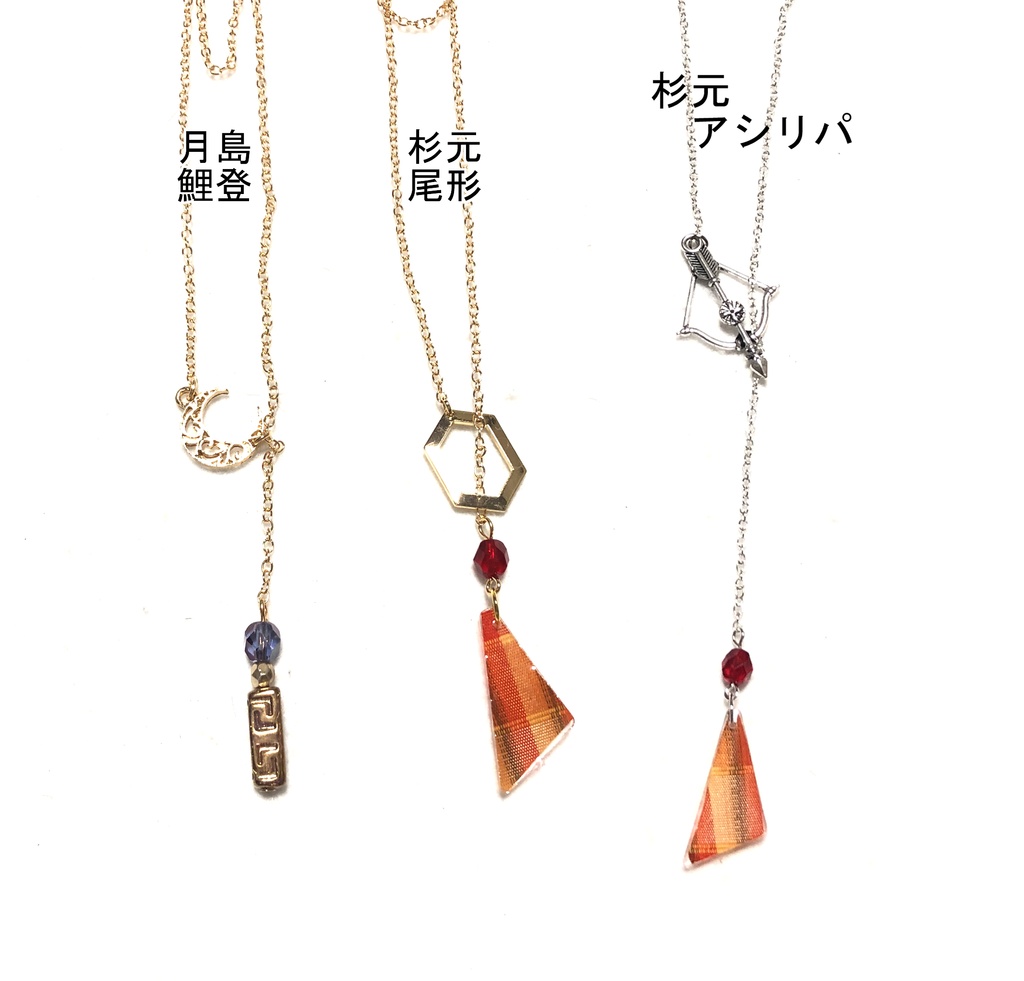 金カム　ネックレス