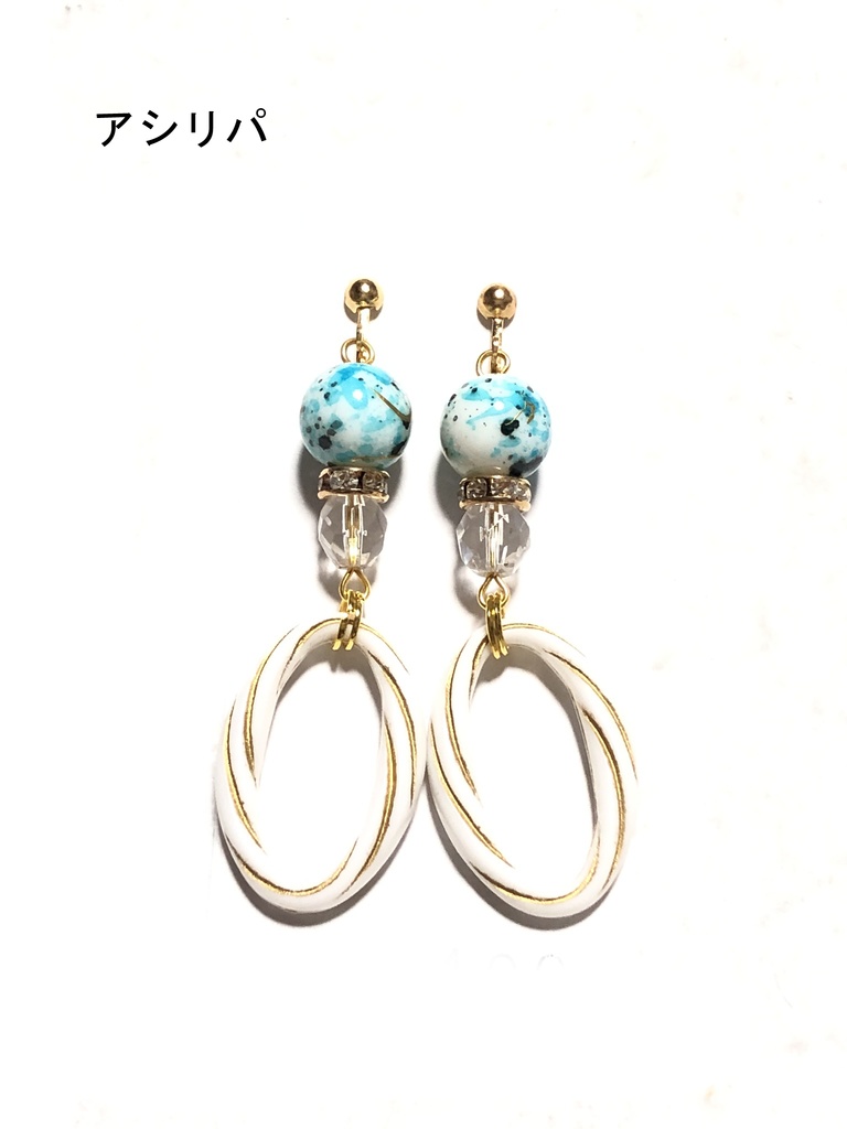 金カム イヤリング①