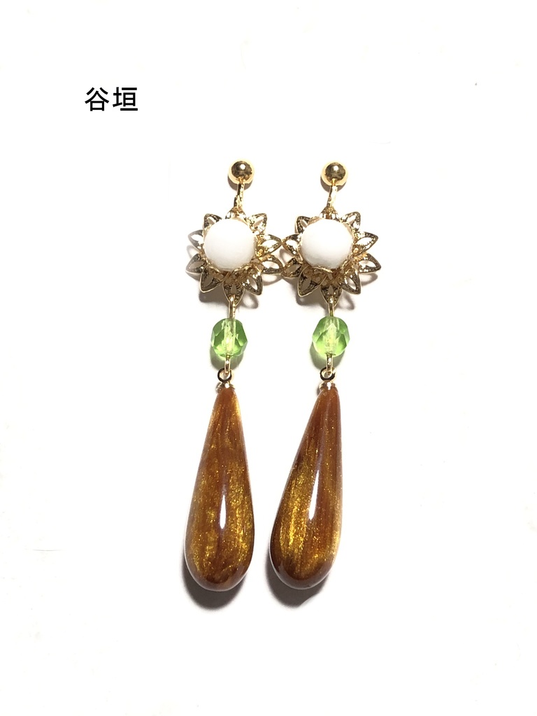 金カム イヤリング①