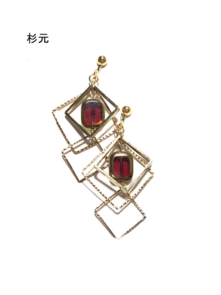 金カム イヤリング①