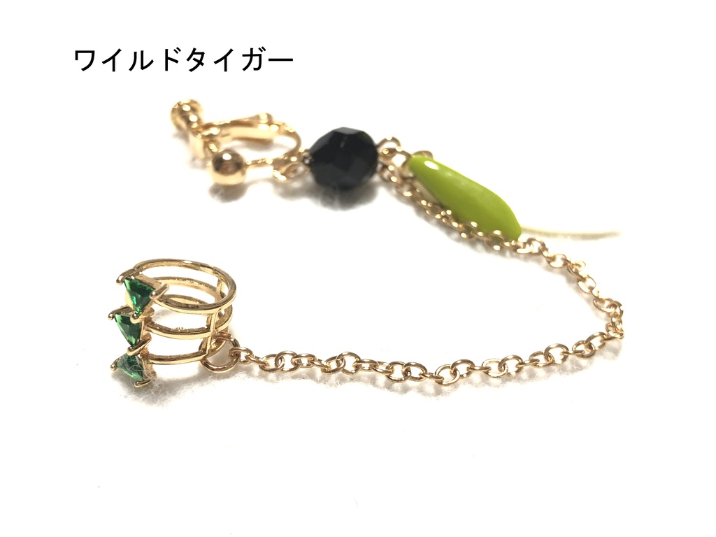 タイバニ イヤリング+カフ/ヒーロー①