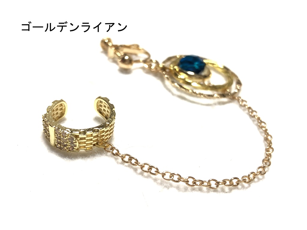 タイバニ イヤリング+カフ/ヒーロー②