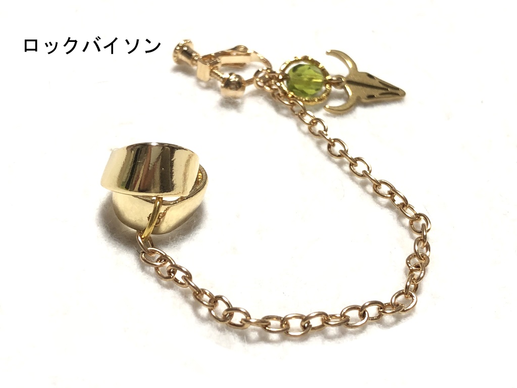 タイバニ イヤリング+カフ/ヒーロー②