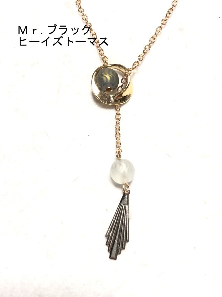 タイバニ ネックレス(バディ)