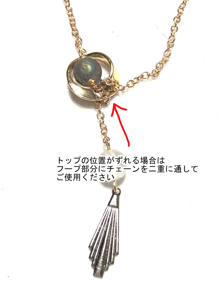 タイバニ ネックレス(バディ)