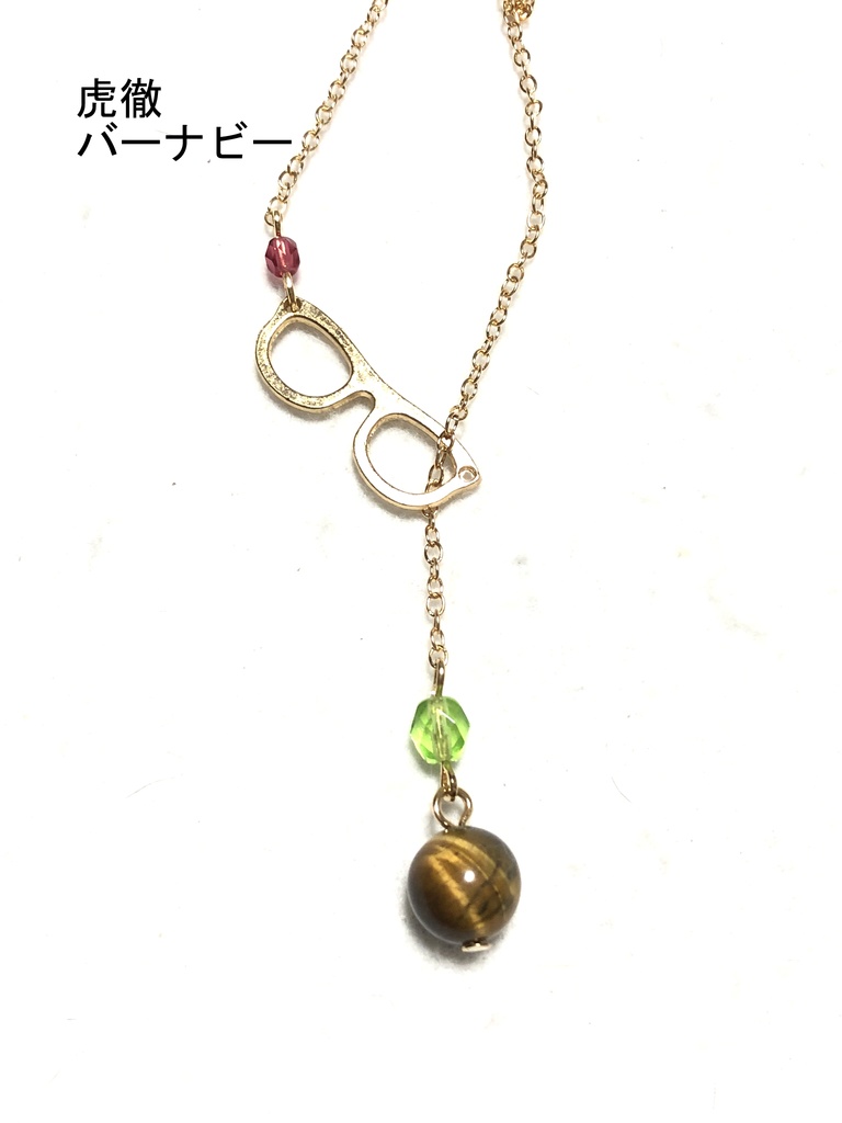 タイバニ ネックレス(バディ)