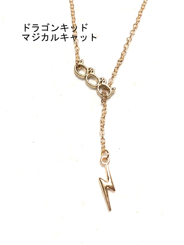 タイバニ ネックレス(バディ)