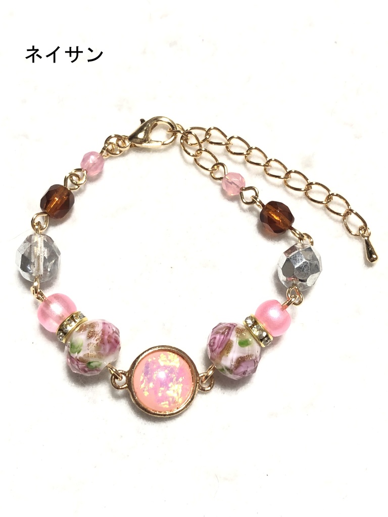 タイバニ ブレスレット/キャラ①