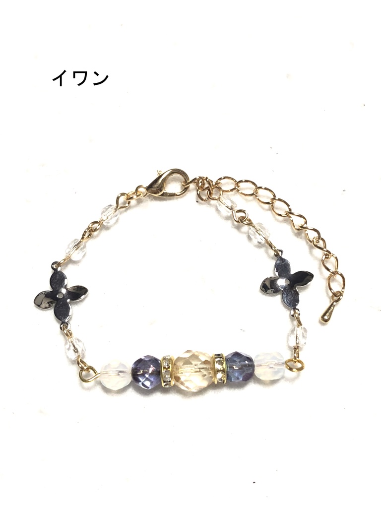 タイバニ ブレスレット/キャラ②