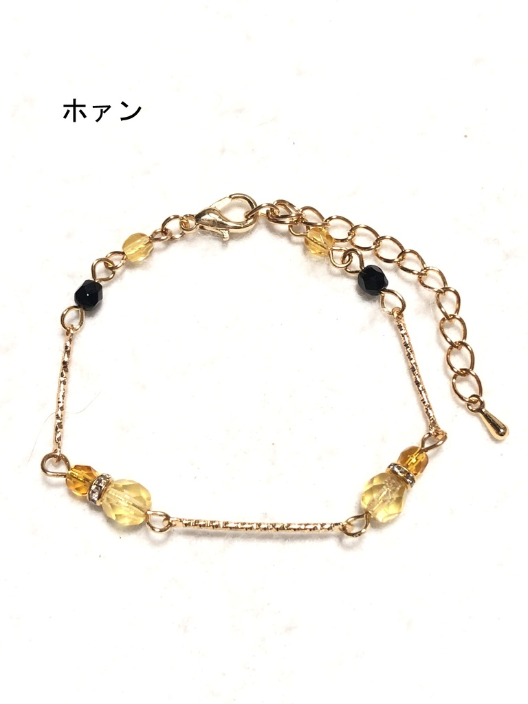 タイバニ ブレスレット/キャラ②