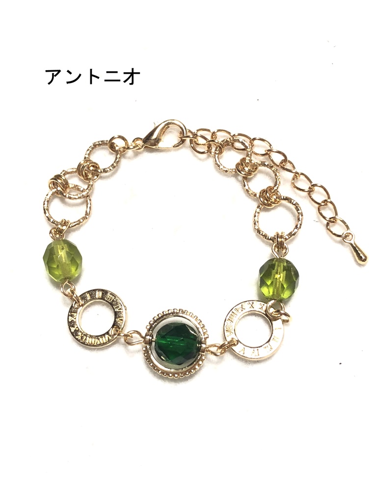 タイバニ ブレスレット/キャラ②