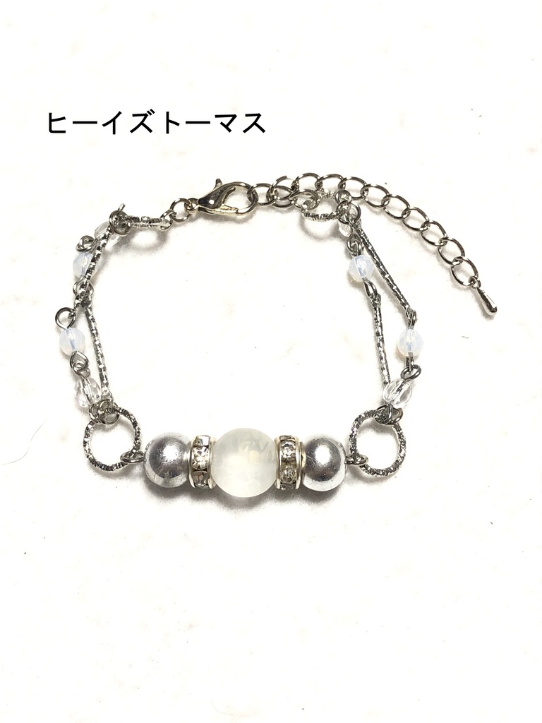 タイバニ ブレスレット/ヒーロー②