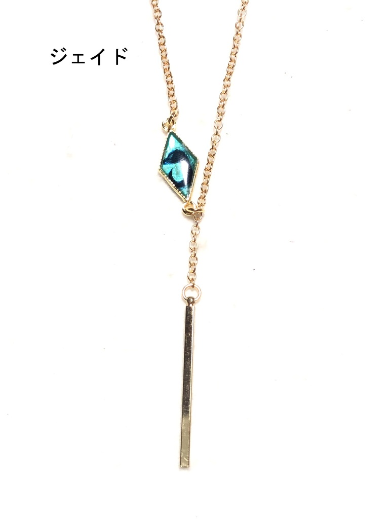 ツイステ ネックレス/オクタ②