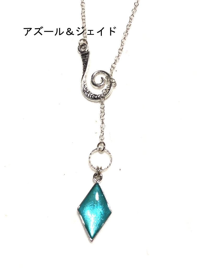 ツイステ ネックレス/オクタ②