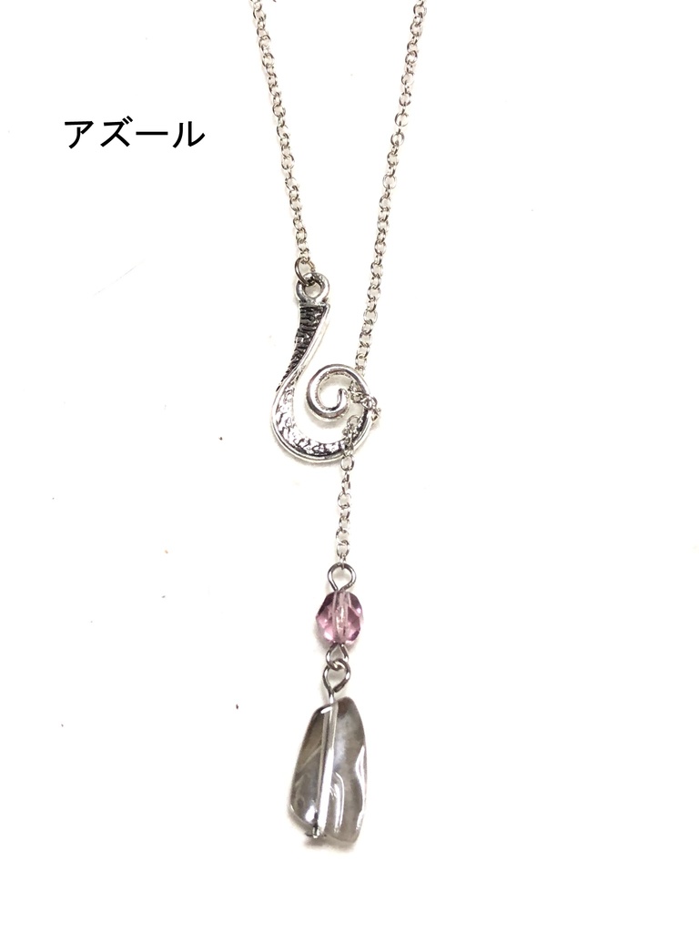 ツイステ ネックレス/オクタ②