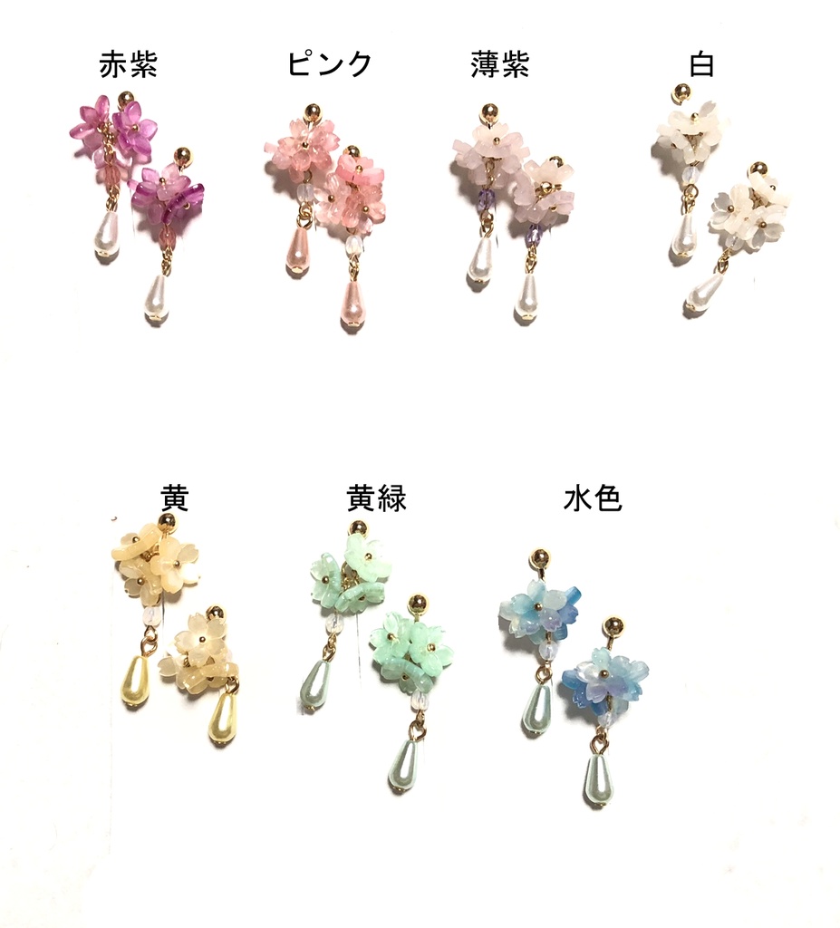 桜ドロップイヤリング(2024.3)