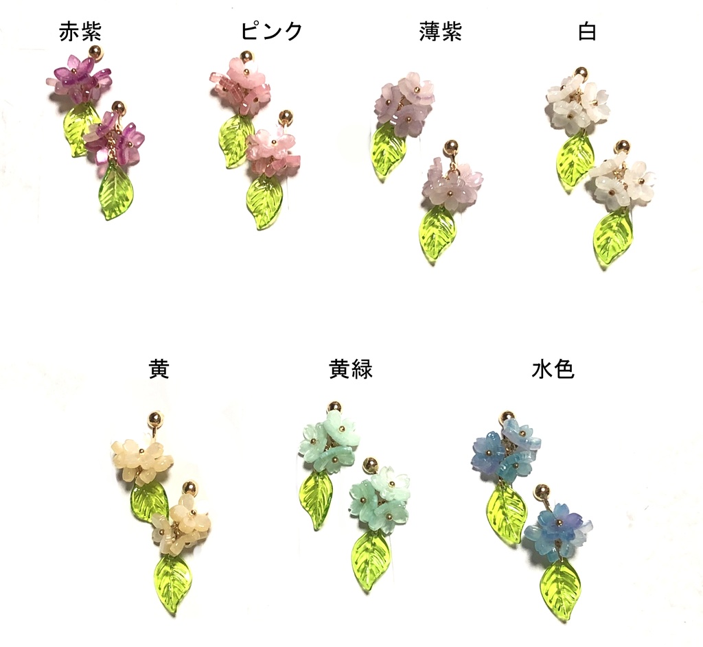 桜とはっぱのイヤリング(2024.3)