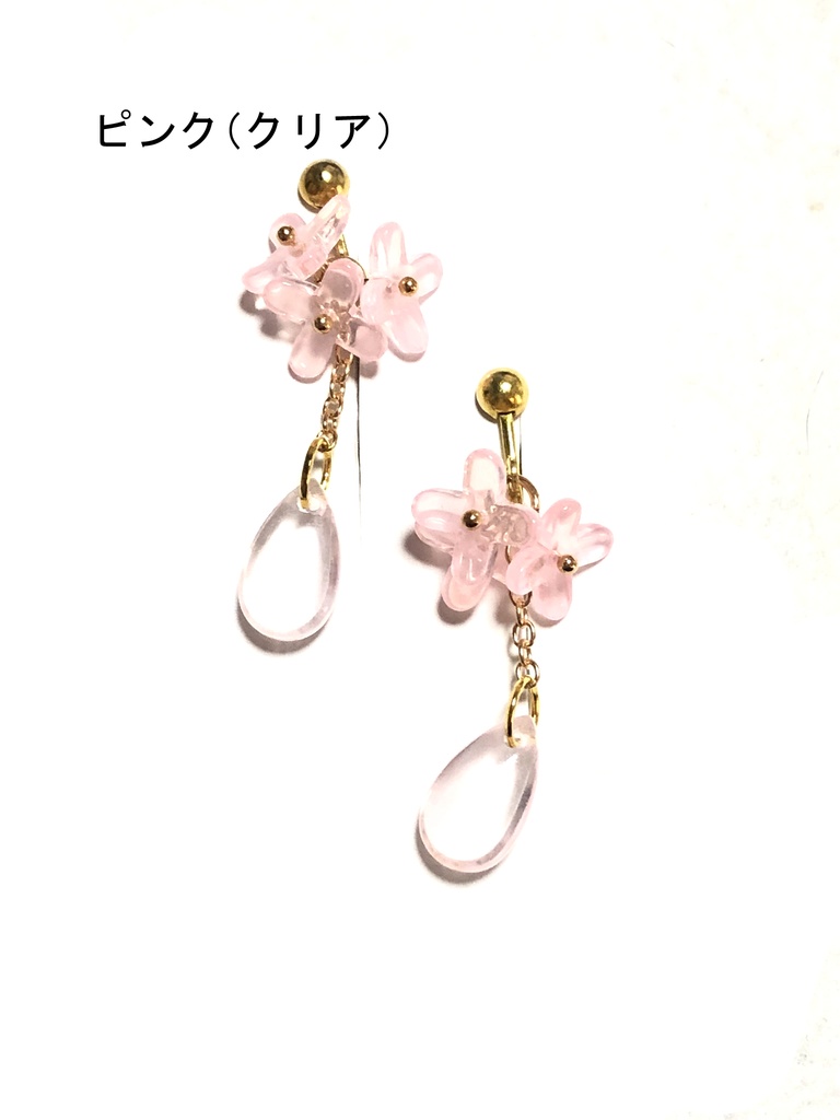 4弁の花 イヤリング(2024.3)