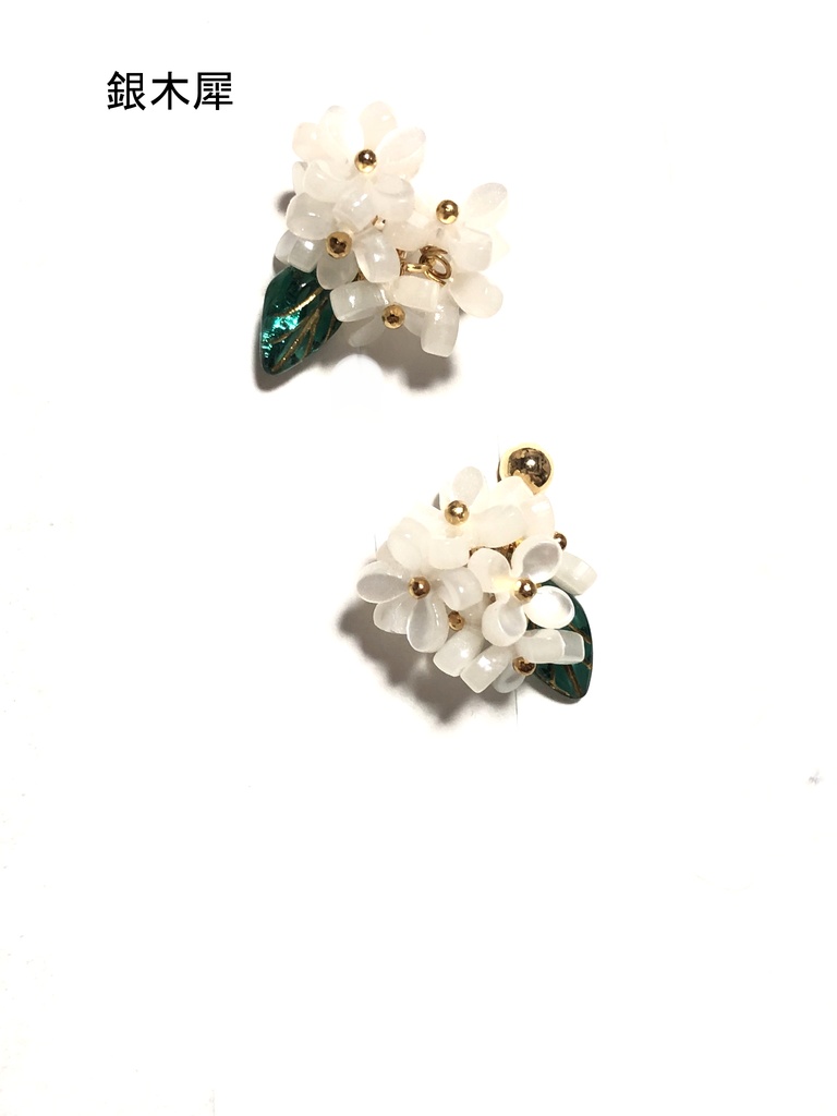 花のイヤリング(2024.3)