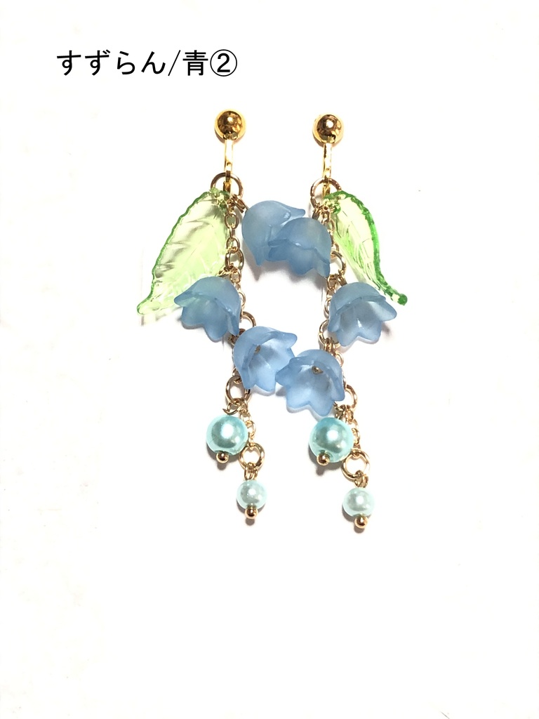 花のイヤリング(2024.3)