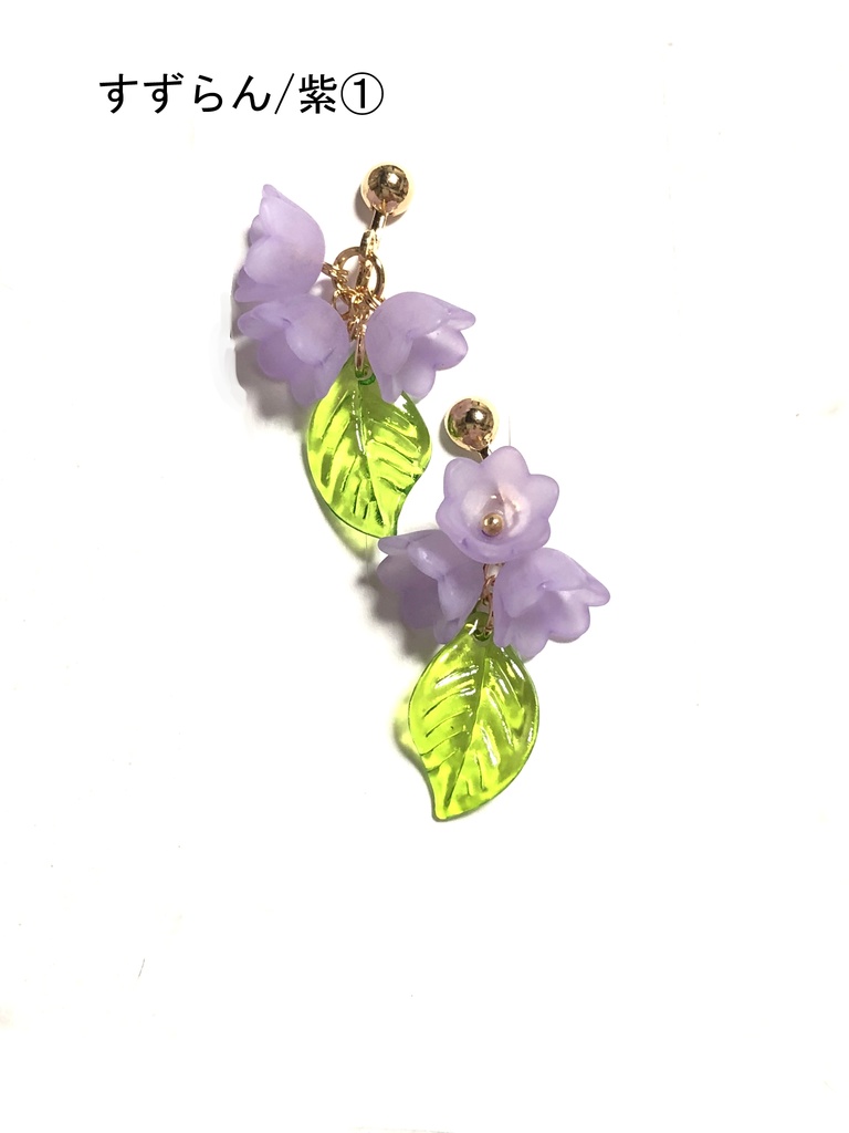 花のイヤリング(2024.3)