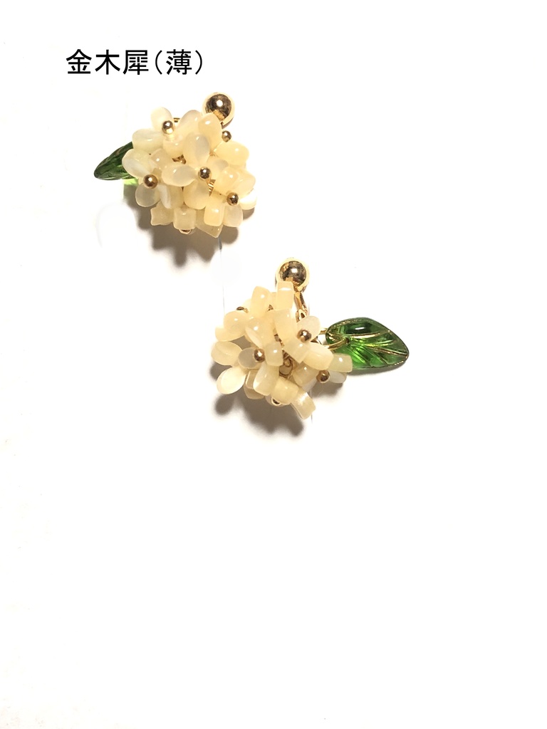 花のイヤリング(2024.3)