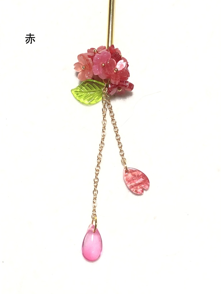 花のかんざし/ボール(2024.3)