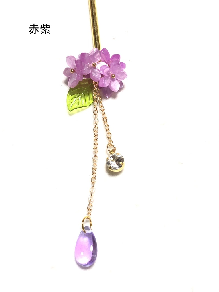 花のかんざし/ボール(2024.3)