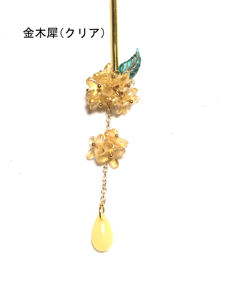 花のかんざし/2段ボール(2024.3)