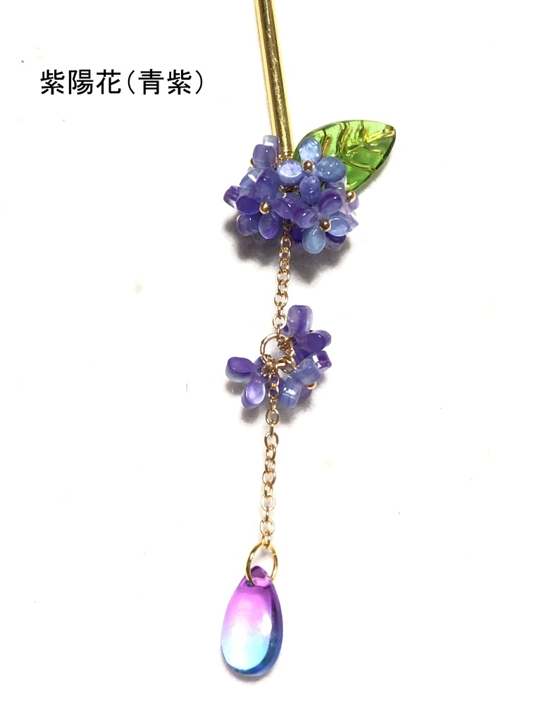 花のかんざし/2段ボール(2024.3)