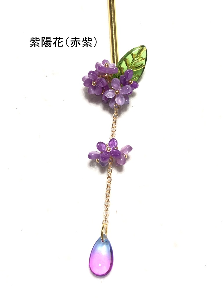 花のかんざし/2段ボール(2024.3)